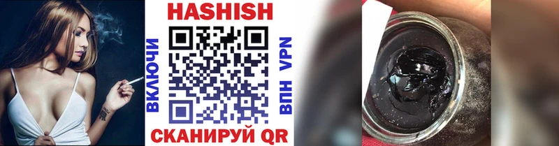 Меф Великий Устюг