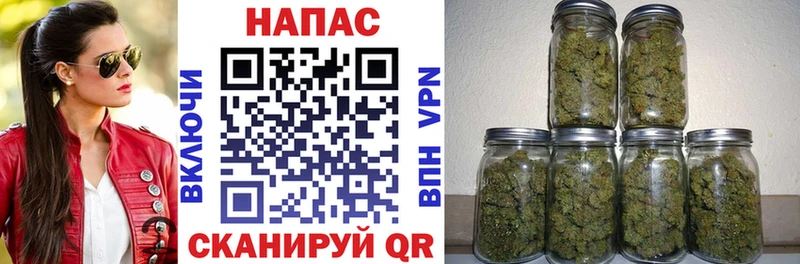 Купить закладку Великий Устюг АМФ  Меф мяу мяу  APVP  ГАШ  Вейп ТГК  Конопля 