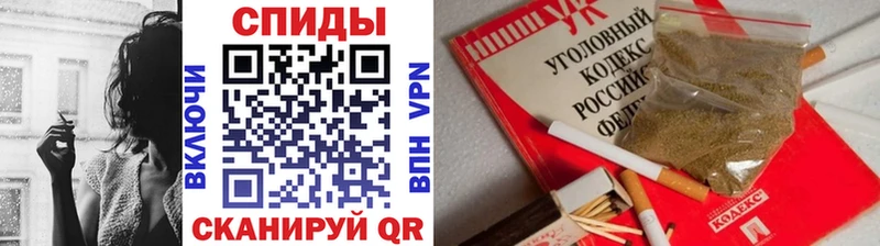 мориарти состав  Великий Устюг  БУТИРАТ BDO 33% 
