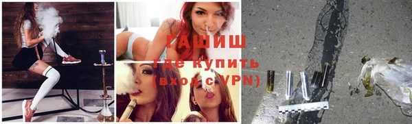 MDMA Premium VHQ Беломорск