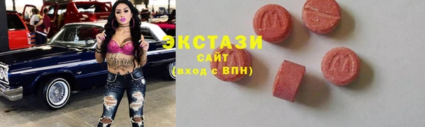 мяу мяу мука Белоозёрский