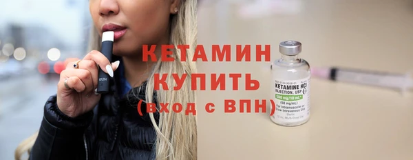 мяу мяу мука Белоозёрский