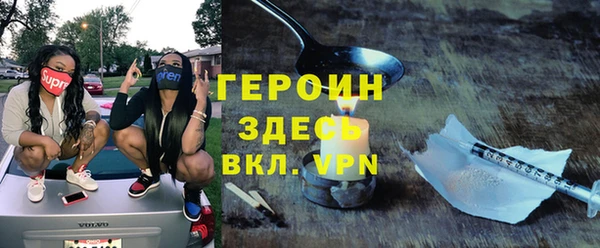 мяу мяу мука Белоозёрский