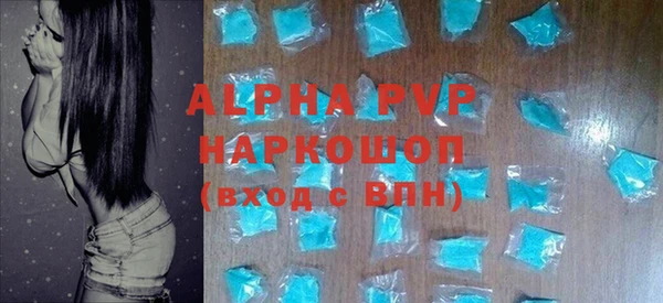 мяу мяу мука Белоозёрский