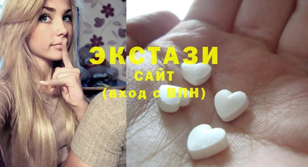 мяу мяу мука Белоозёрский