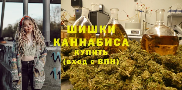 MDMA Premium VHQ Беломорск
