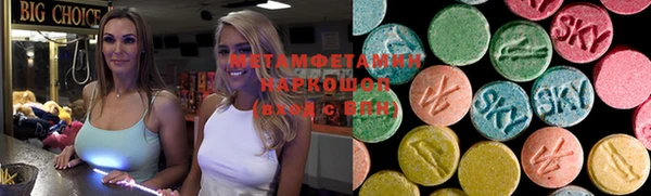 мяу мяу мука Белоозёрский