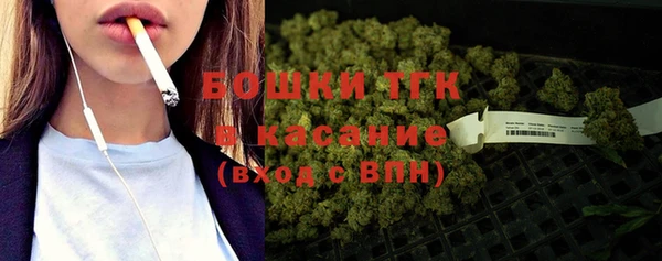 MDMA Premium VHQ Беломорск