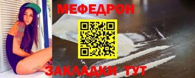 apvp Нальчик