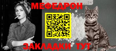 эйфоретик Нарткала