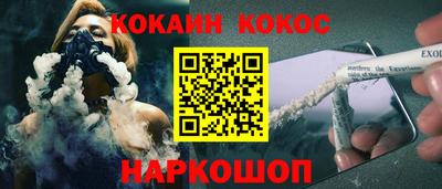 apvp Нальчик