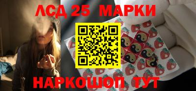 apvp Нальчик