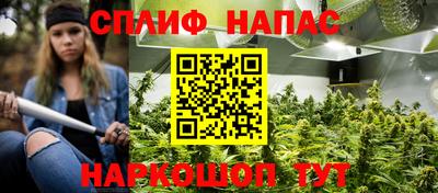 эйфоретик Нарткала