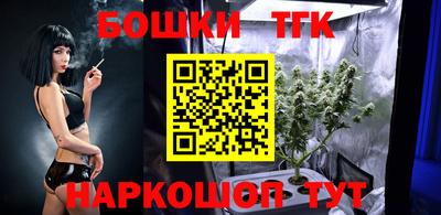 мефедрон мука Наро-Фоминск
