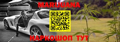 apvp Нальчик