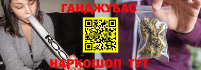 эйфоретик Нарткала