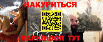 apvp Нальчик