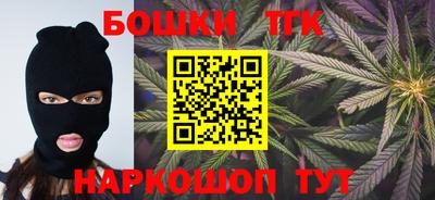 мефедрон мука Наро-Фоминск