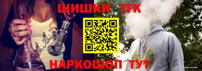 мефедрон мука Наро-Фоминск