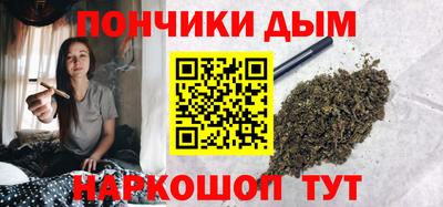 apvp Нальчик