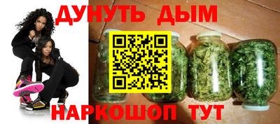 эйфоретик Нарткала