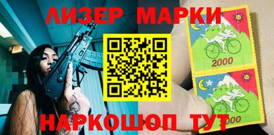 мефедрон мука Наро-Фоминск