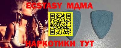 мефедрон мука Наро-Фоминск