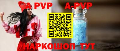 эйфоретик Нарткала