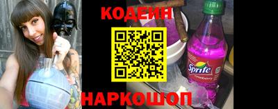 мефедрон мука Наро-Фоминск