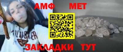 apvp Нальчик