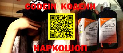 apvp Нальчик