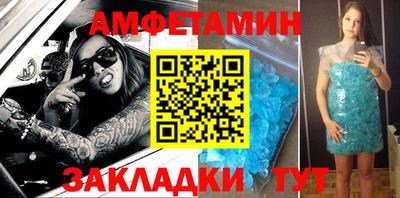 мефедрон мука Наро-Фоминск