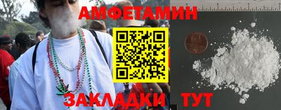 не бодяженный Тосно