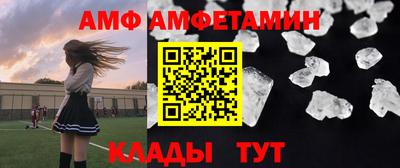apvp Нальчик