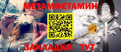 apvp Нальчик