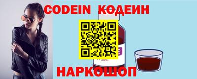 эйфоретик Нарткала