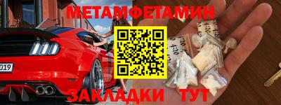эйфоретик Нарткала