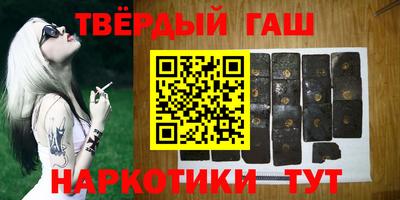 мефедрон мука Наро-Фоминск