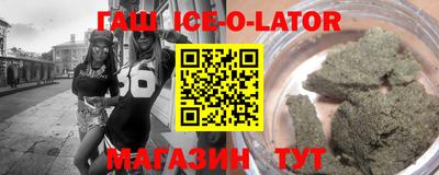 мефедрон мука Наро-Фоминск