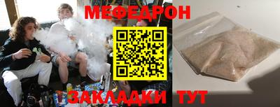 apvp Нальчик