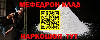 apvp Нальчик