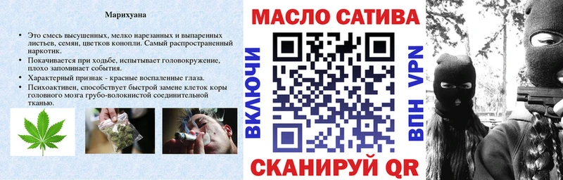 закладки гидра ССЫЛКА Дистиллят ТГК вейп Великий Устюг