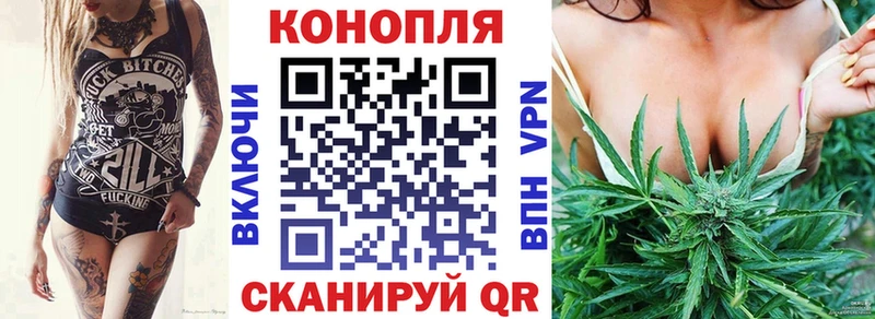 МАРИХУАНА LSD WEED Великий Устюг