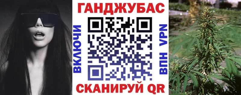 МЕГА ТОР  Великий Устюг  мориарти Telegram  Бошки марихуана THC 21% 